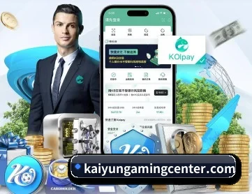 开元棋牌 APP 深度功能