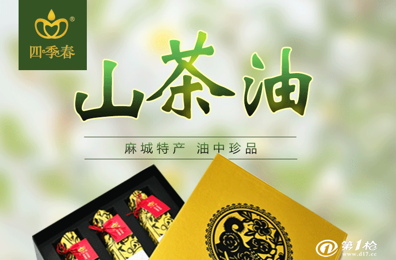澳大利亚中密度纤维板进口大幅增长引发的战略问题-开云下载(图1) 开云下载