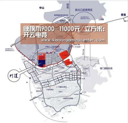 开云官网